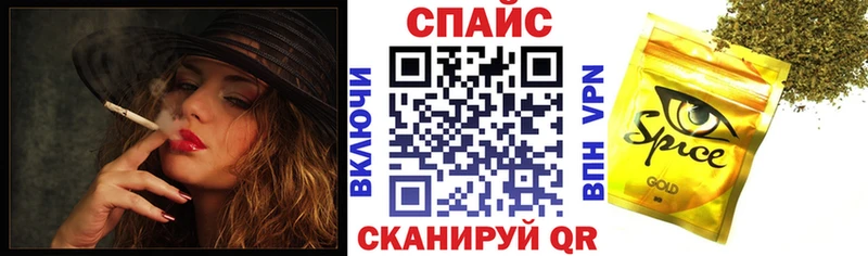 блэк спрут зеркало  Берёзовский  БУТИРАТ BDO 33% 