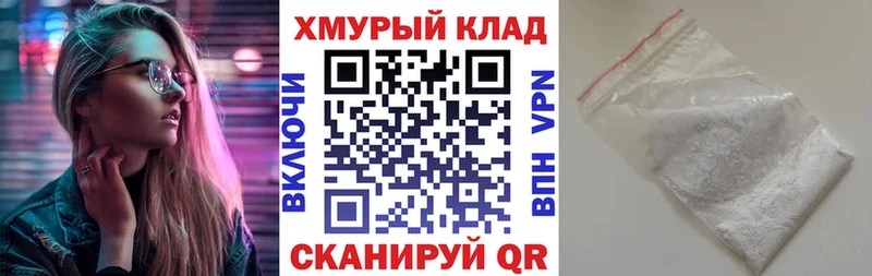 где найти   Берёзовский  ГЕРОИН гречка 