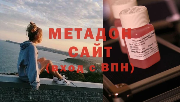 спайс Арсеньев